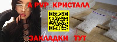 ПСИЛОЦИБИНОВЫЕ ГРИБЫ Тверь