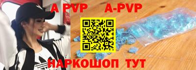 mdma Татарск