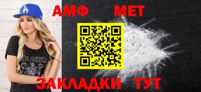 mdma Татарск