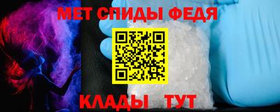 ПСИЛОЦИБИНОВЫЕ ГРИБЫ Тверь