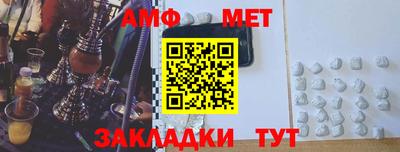 ПСИЛОЦИБИНОВЫЕ ГРИБЫ Тверь