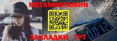 ПСИЛОЦИБИНОВЫЕ ГРИБЫ Тверь