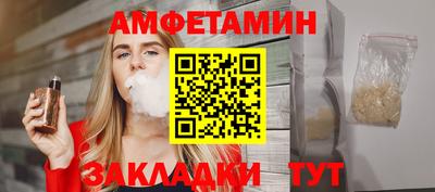 мескалин Тара
