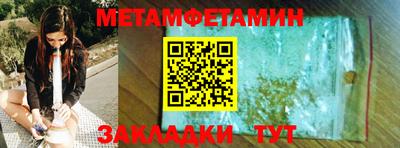 mdma Татарск