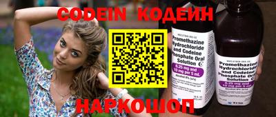 mdma Татарск