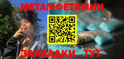 мескалин Тара
