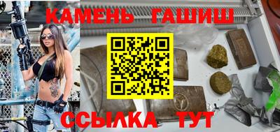 мескалин Тара