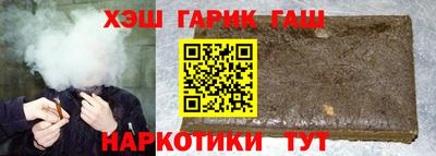 ПСИЛОЦИБИНОВЫЕ ГРИБЫ Тверь