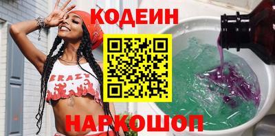 ПСИЛОЦИБИНОВЫЕ ГРИБЫ Тверь