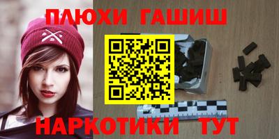 мескалин Тара