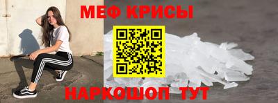 мескалин Тара