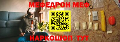 mdma Татарск