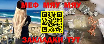 ПСИЛОЦИБИНОВЫЕ ГРИБЫ Тверь
