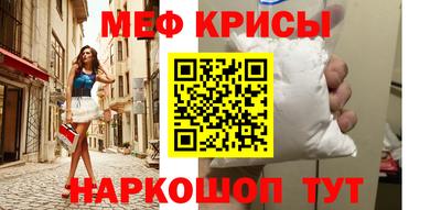 мескалин Тара