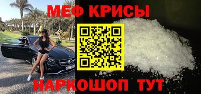 ПСИЛОЦИБИНОВЫЕ ГРИБЫ Тверь