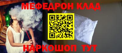 ПСИЛОЦИБИНОВЫЕ ГРИБЫ Тверь