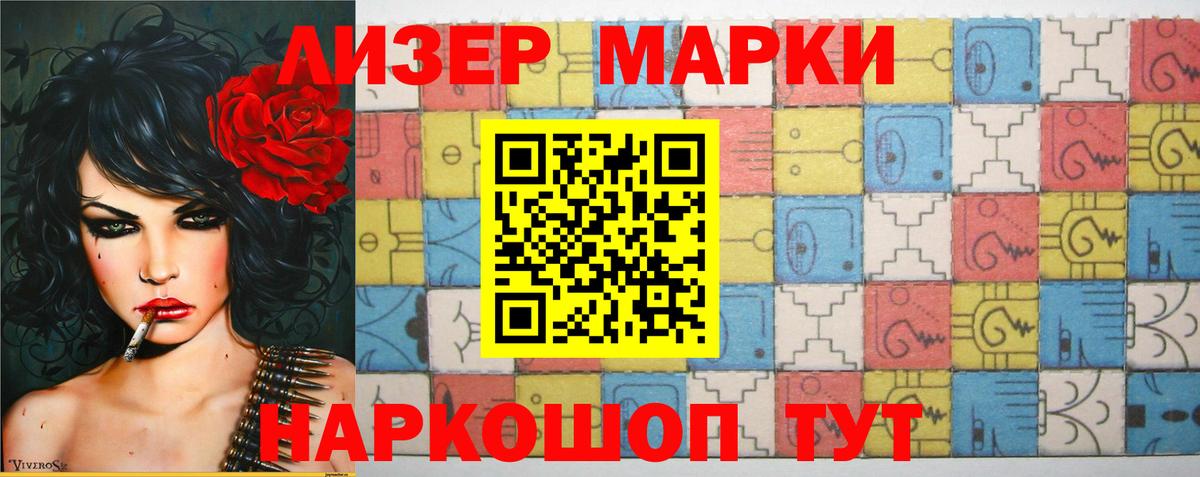 Благодарный  ЛСД экстази кислота  Лсд 25 экстази  Вход с VPN 
