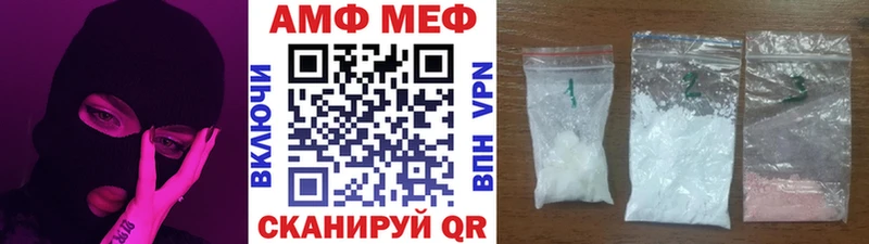 omg ССЫЛКА  Благодарный  Метамфетамин пудра 