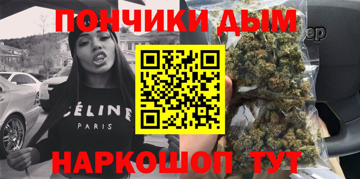Канабис индика Благодарный